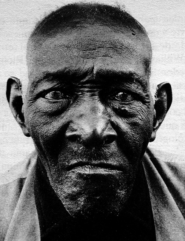 William Casby, Born a Slave