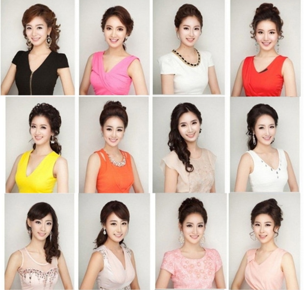 Miss Korea contestants